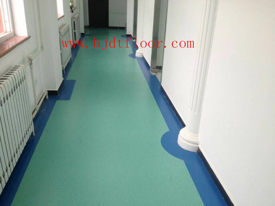 北京第三聾啞學校